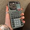 Смешной стильный чехол для телефона с рисунком калькулятора для iPhone 17 Pro Max 16 15 Pro 14 13 Mini 12 11 XR XS 17Air 16 Plus Задняя крышка