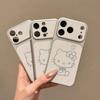 Чехол Line Kitty с мгновенным эффектом второй кожи для телефона: Совместимо с iPhone 14 Plus, 15, 16 Pro и 17 Pro Max - Защита от падений.