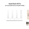 Huawei Двухдиапазонный Wi-Fi 6 роутер AX2 Pro (Китайская версия)