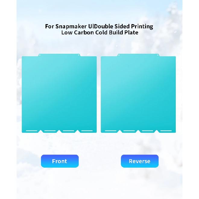 Для Snapmaker U1 Печатная платформа OMG Холодная платформа PLA PETG Нижний PETG PLA Температура Экономия энергии Снижение нагрузки на машину Почти гладкая поверхность