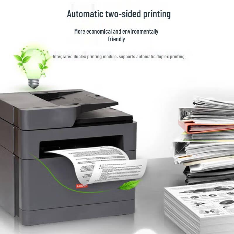 Lenovo GM268DNAS A4 Monochrome All-in-One Printer (Xinchuang) CN plug (adapter included)