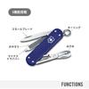 VICTORINOX Classic ALOX Классические цвета Ночное погружение Швейцарский армейский нож Нож Товары для предотвращения катастроф Отдых на природе Кемпинг Подарок Презент Ножницы Плоская отвертка