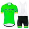 Team Edition Tour de France Road Mountain Bike Overalls Summer Short Sleeve Cycling Suit