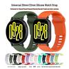 Силиконовый ремешок для часов для Samsung Gear S3/S2, Haylou RT2 LS10, Amazfit GTR4, Garmin