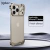 Необычный металлический бампер для телефона Чехол для iPhone 17 Air Pro Max Алюминиевый Ударопрочные угловые накладки Покрытие Ультратонкая задняя крышка
