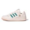 adidas Forum Low CL Active Green Sandy Pink Женские кроссовки Кремовый Облачно-Белый IF7220