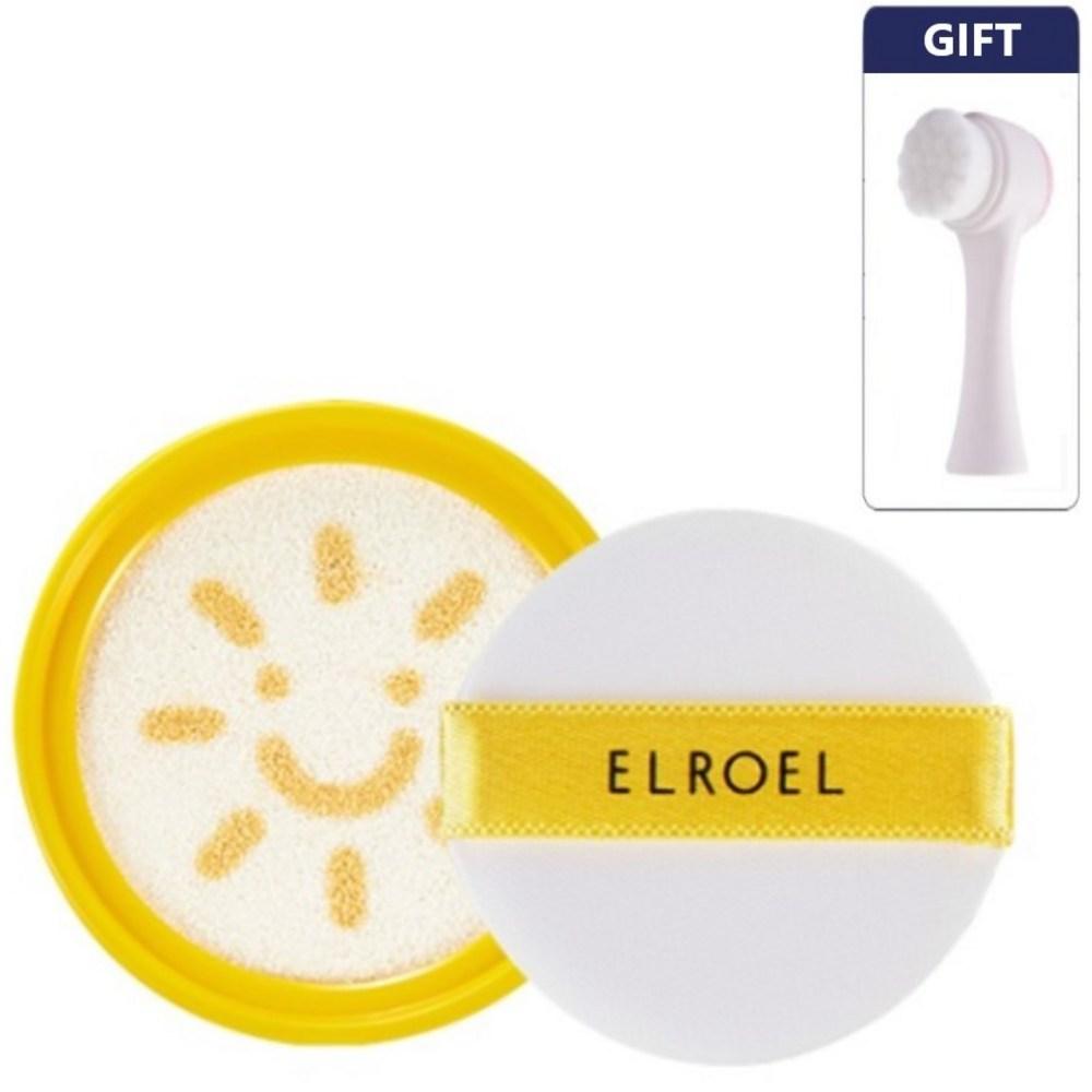 Eloel Pangpang Big Sun Cushion + Cleansing Brush, Refill, 1 Piece
