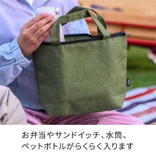 Asahi Koyo Lunch Bag, Black/Light, Lunch Tote, Bento Bag, AFFLUENT, 1 Bag