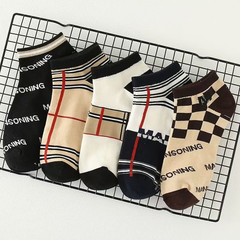 5/10pcs Men's Thin Breathable Low-Cut Socks - Anti-Odor, Moisture-Wicking, Lightweight, Comfortable & Versatile for Daily Wear