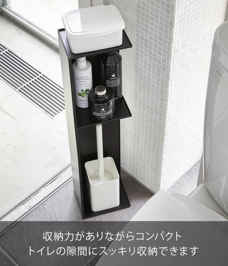 Yamazaki Jitsugyo узкая полка для туалета, черная, приблизительная. Полка для хранения туалетной бумаги Tower W13XD17XH70.5cm 3510