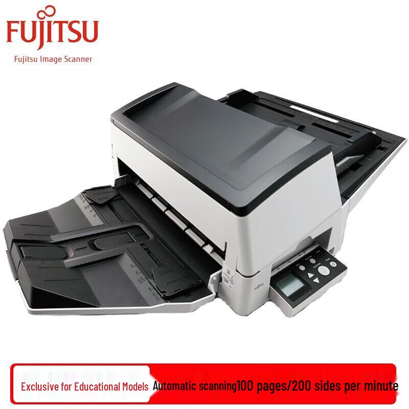 Fujitsu High-Speed Duplex Document Scanners CN plug (adapter included)