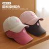 Original design baseball cap New soft top cap Men's and women's versatile face small visor tide