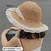 Детская шляпа для девочек летняя соломенная шляпа для девочек летняя женская сокровище защита от солнца шляпа-ведро детская пляжная шляпа от солнца