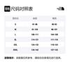 THE NORTH FACE Jackets Men's Black Hooded Thickened Other NF0A3XEF-JK3