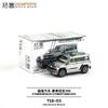 XCARTOYS 1:64 T18-03 Кибер Танк 300 Гальваническое Издание Симуляция Литье под Давлением Сплав Модель Автомобиля Коллекция Игрушка для Мальчика