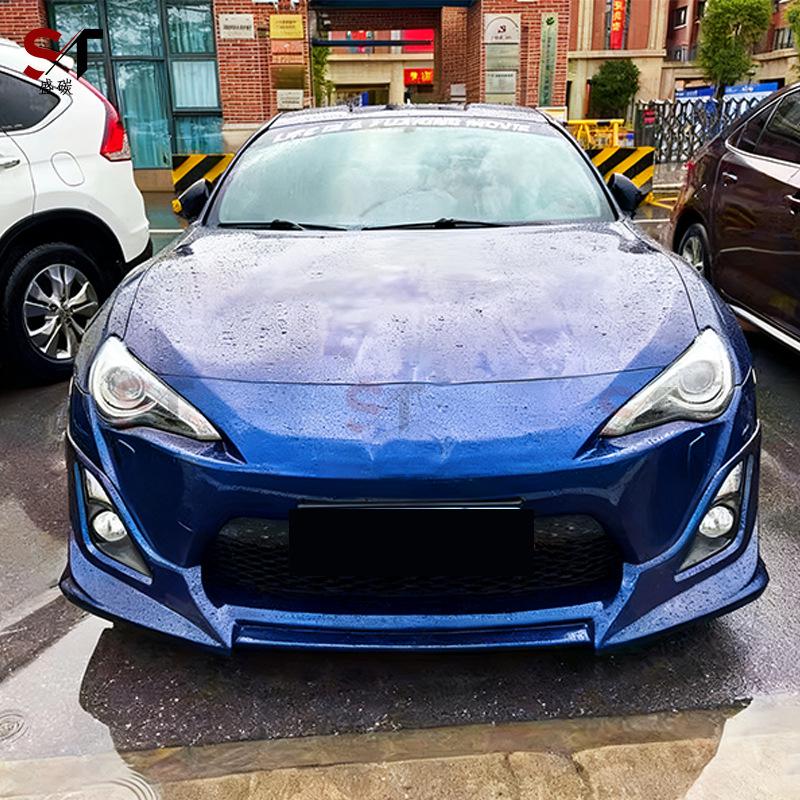 Передний сплиттер губы из углеродного волокна для Toyota GT86 2013-2015