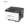 PANTUM CP5165DN A4 Color Laser Printer CN plug (adapter included)
