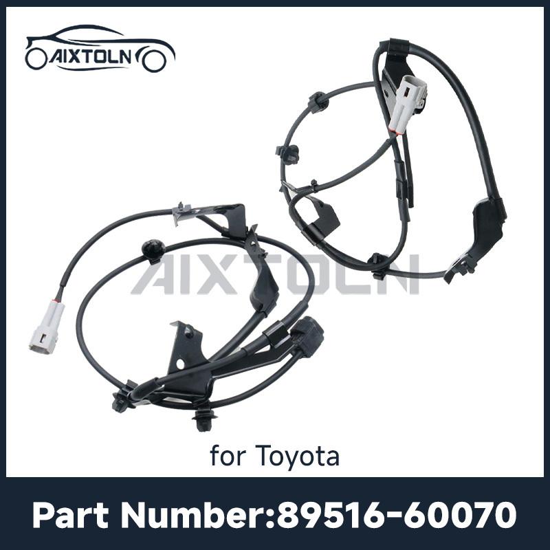 Front Left Right ABS Wheel Speed Sensor Wiring Harness Good Quality For Toyota FJ Cruiser XJ10 4Runner 89516-60070 89516-60080