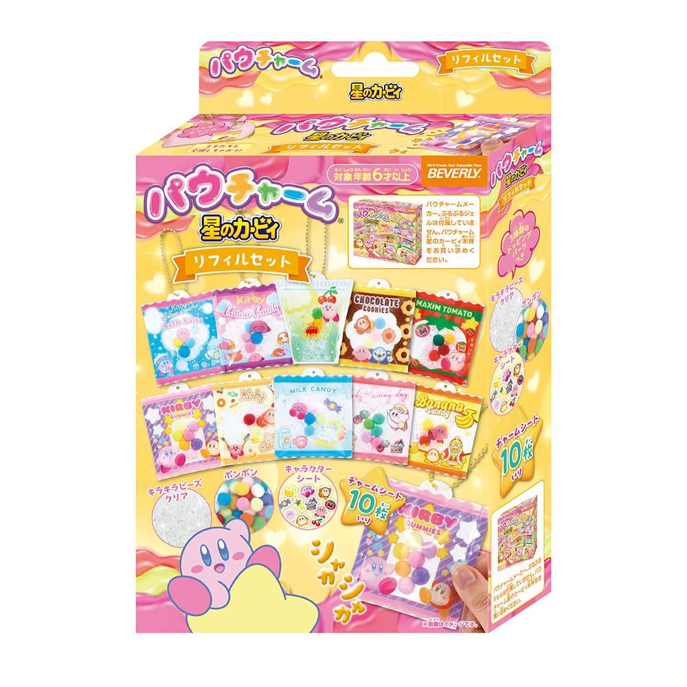 Beverly Pau Charm Kirby of the Stars Refill Set POU-009