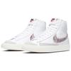 Nike Блейзер Винтажный Принт под Змеиную кожу Средняя высота Кеды для Скейтборда Унисекс Белый CI1176-101