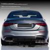 Mercedes-Benz S-Class W223 (21+) S63 Rear Diffuser Tailpipes - Quality Warranty
