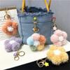 Cherry Blossom Hair Ball Car Keychain Small Fresh Color Plush Flower Mobile Phone Pendant Flower Bag Pendant Gift