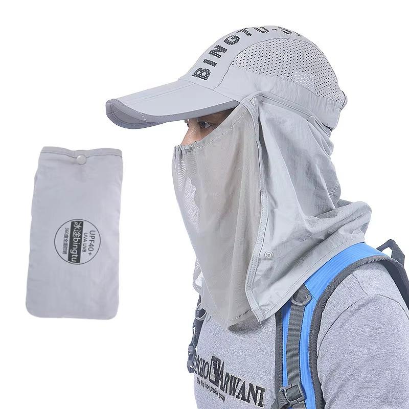 Foldable Packable Baseball Cap with Long Detachable Face Veil Neck Flap UV Protection Portable Sun Hat Outdoor Cap Unisex