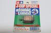 Tamiya Atomic Tune Special Limited 4WD Special Sale J-CUP (Mini Product 94265)