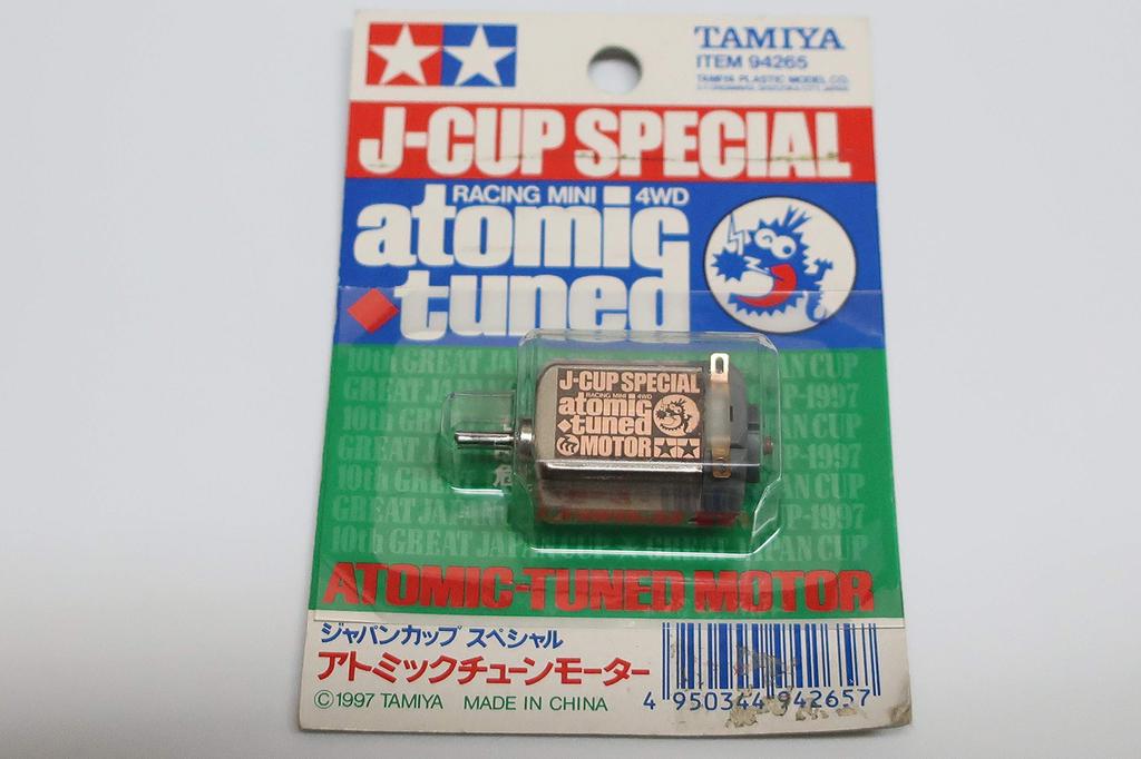 Tamiya Atomic Tune Special Limited 4WD Special Sale J-CUP (Mini Product 94265)