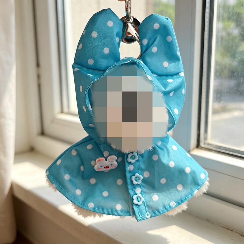 [Cloth  Only]   Waterproof Raincoat for Keychain Plush Doll ,Waterproof Raincoat for Going Out.