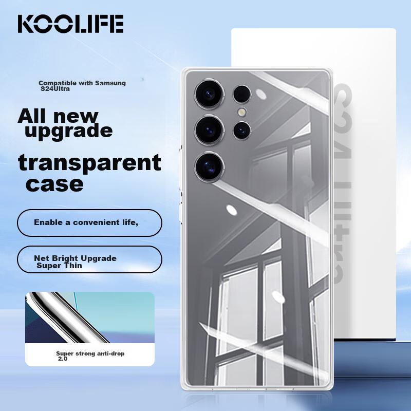 Samsung S24 Ultra Phone Case, Galaxy Lens Full Protection Transparent Soft Back, Shockproof Edge Protection, Simple Outer Case