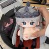 Плюшевая игрушка Любовь и Глубокий Космос Ксавьер Темный Король 10 см Кукла Плюшевое Тело Набивка Корона Плащ Косплей из Игры
