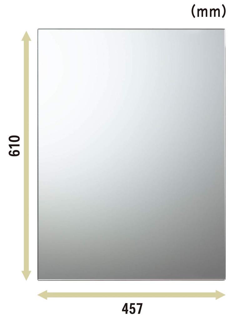 Зеркало Topre для ванных комнат и туалетов, прочное, ударопрочное, сменное зеркало AR, высота 610 x ширина 457 x толщина 5 мм AR-9