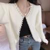 Вязаный кардиган с открытым передом, круглым воротником, длинными рукавами, свитером, пальто с отделкой из искусственного жемчуга, однотонная теплая верхняя одежда