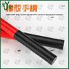 Youjin Octagonal Demolition Hammer