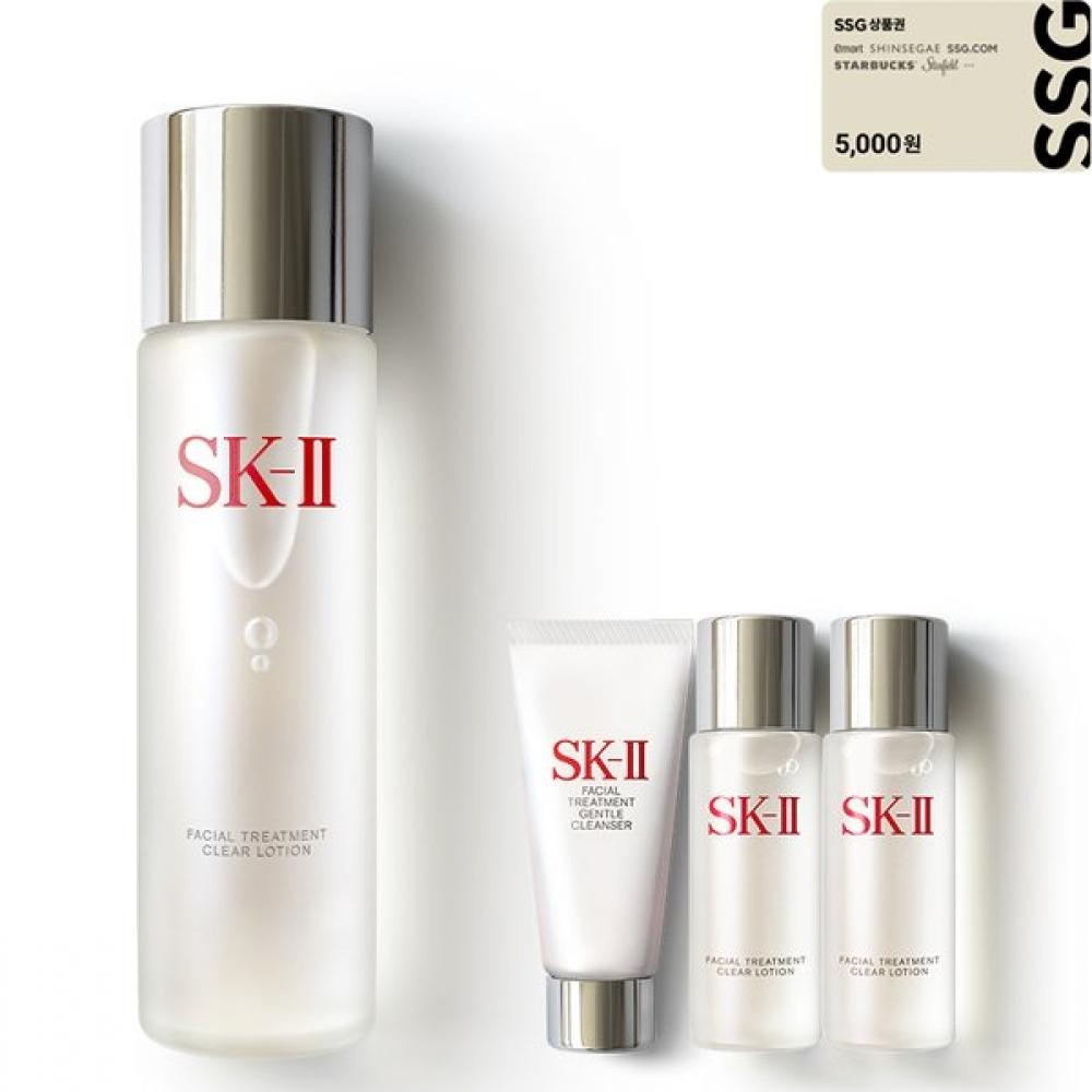 Skii Clear Lotion Set 230ml + Mobile 5000won Voucher