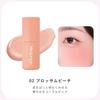 Wonjungyo Bare Volume Melting Cheek Liquid Blusher 01 Milk Peach (Soft and fluffy)