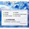 MANCODES - Шампунь с слабой кислотностью (Для жирных волос и перхоти)