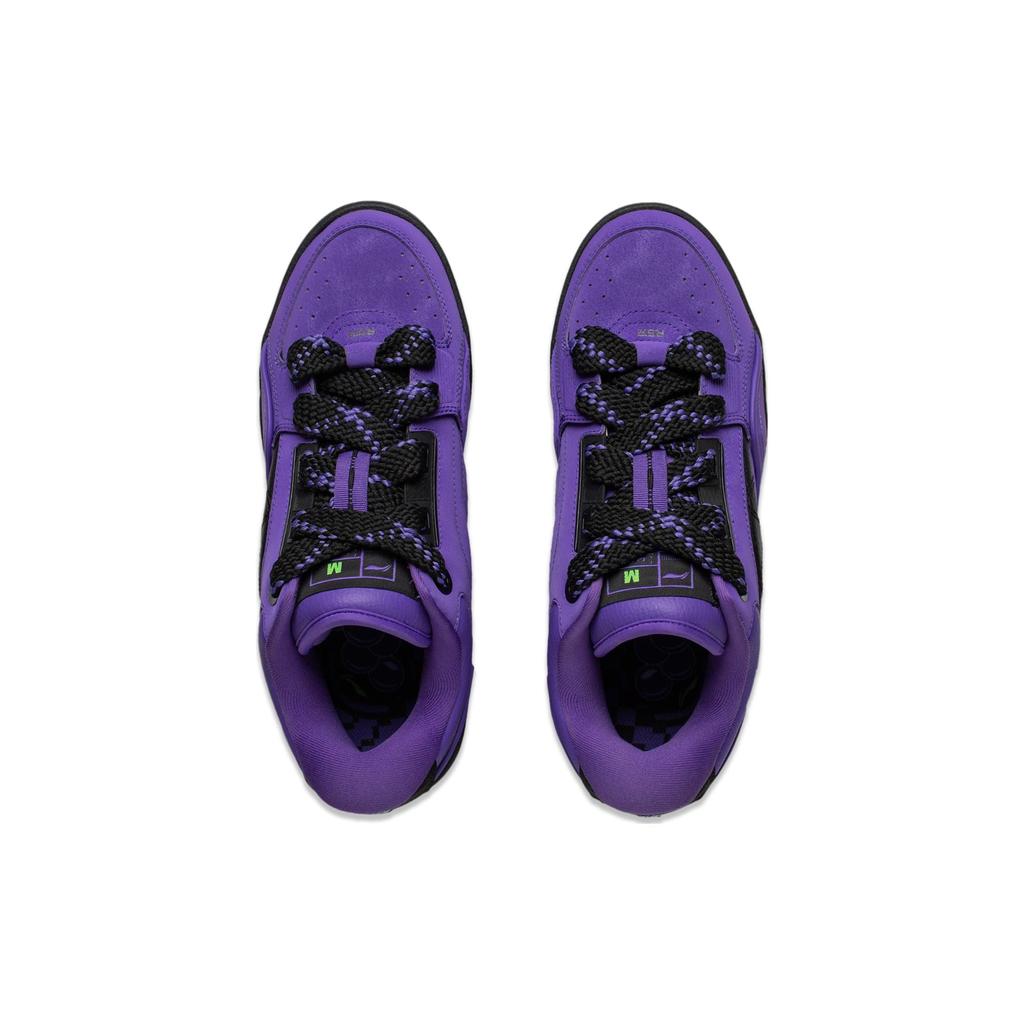 Li Ning RSR 101 XXL Черная смородина Амортизация Нескользящие Износостойкие Низкие Баскетбольные кроссовки Унисекс ABCT041-4