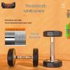 Yongchi Pure Steel Integrated Molding Dumbbell Set