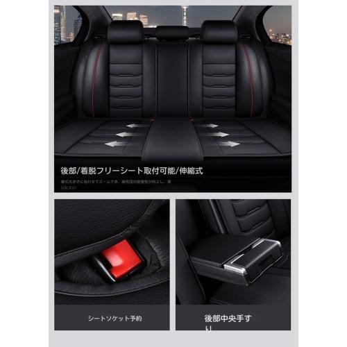 Suitable for Nissan Note Aura FE13 NOTE AURA Car Seat Cover New 5 Seats Car Seat Cover Car Seat Cover General Purpose Car Cushion Car Seat Cushion Wat