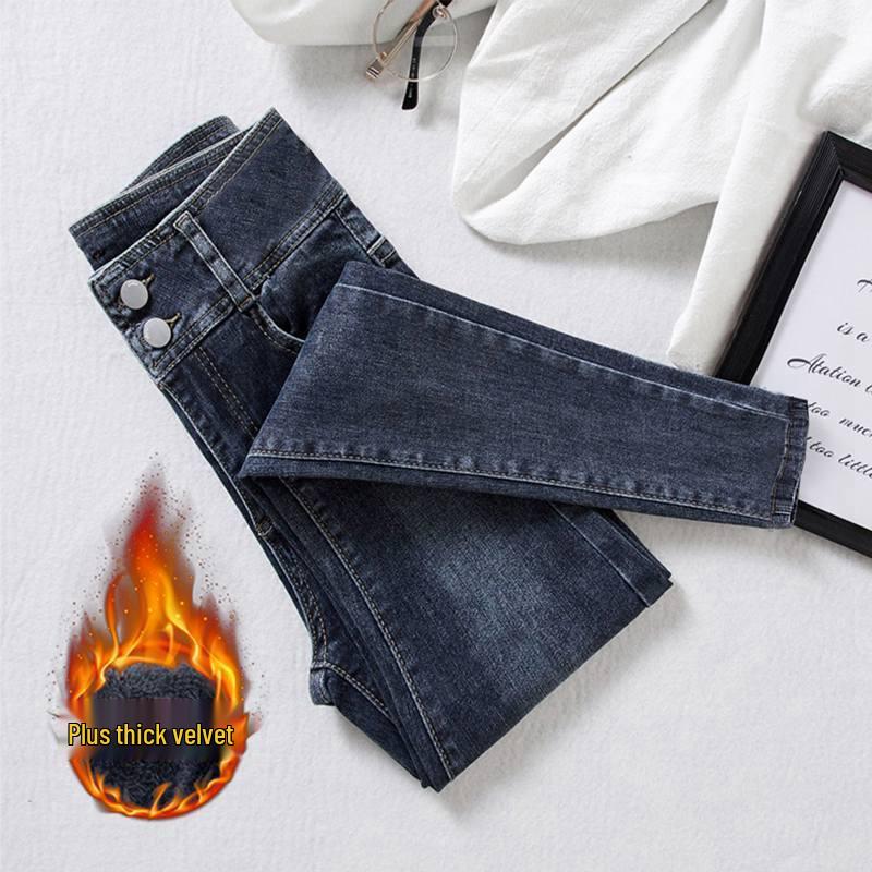 Сине-серые джинсы скинни bootcut с высокой талией для женщин: На флисовой подкладке, Утепленные, Стройнящие, Зауженные к низу – Коллекция Осень/Зима 2022.
