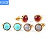 Европейские и американские простые серьги с натуральными кристаллами, многоцветные выпуклые маленькие серьги-шапочки для женщин