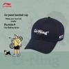 Li-Ning Унисекс Повседневная Бейсболка AMYW321