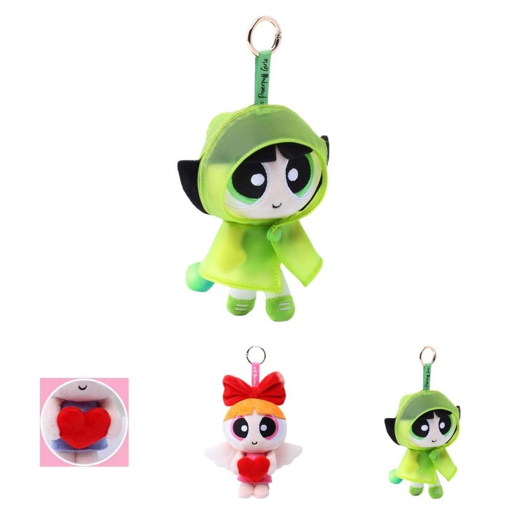 Adorable Flying Little Powerpuff Girls Plush Doll With Cute Raincoat Design 13cm