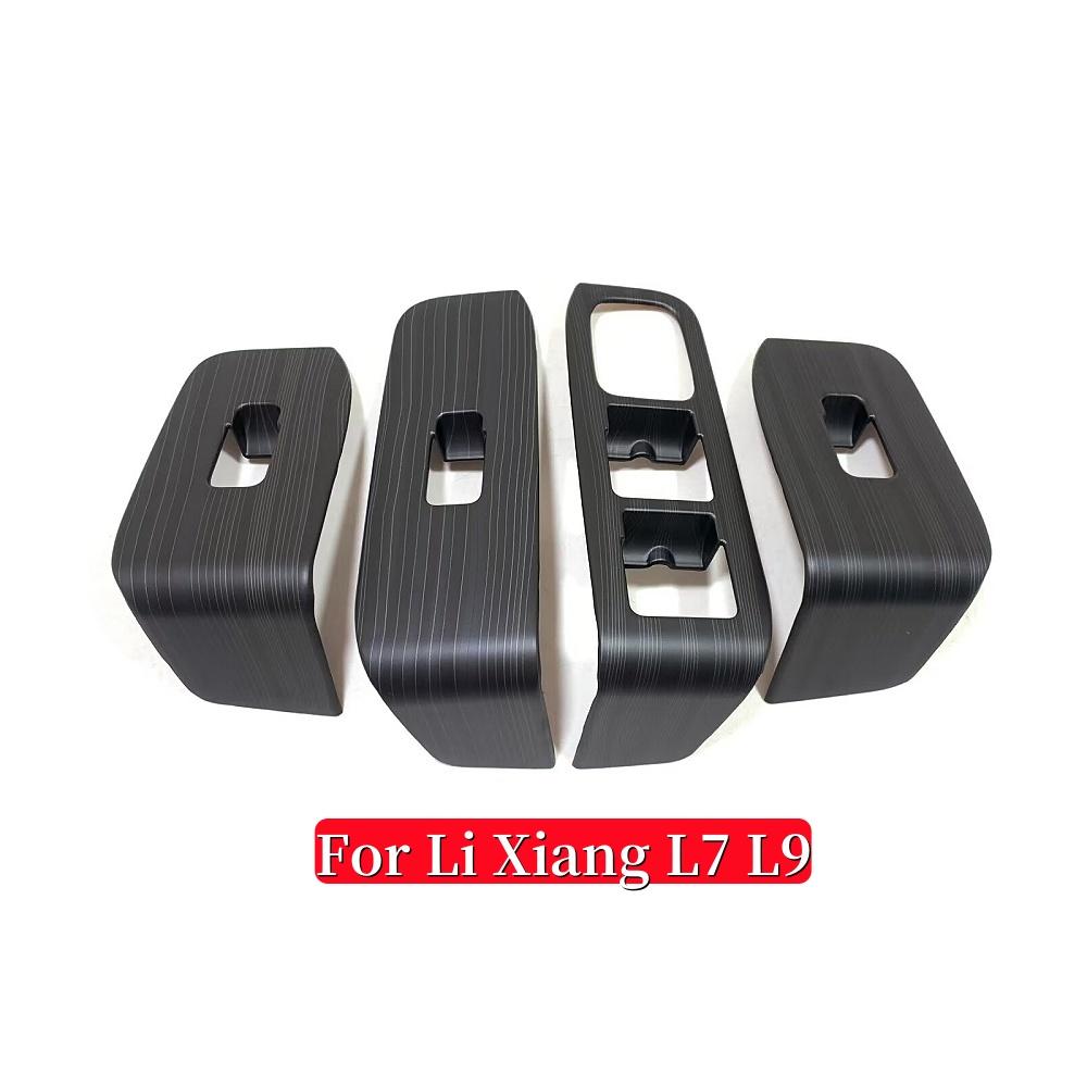 For Li LiXiang L6 L7 L8 L9 2022 2023 2024 ABS Carbon fiber Door Window Up Switch Button Panel interior Protection Accessories