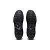 Asics Aggressor 5 Черно-белые мужские кроссовки 1081A048-001