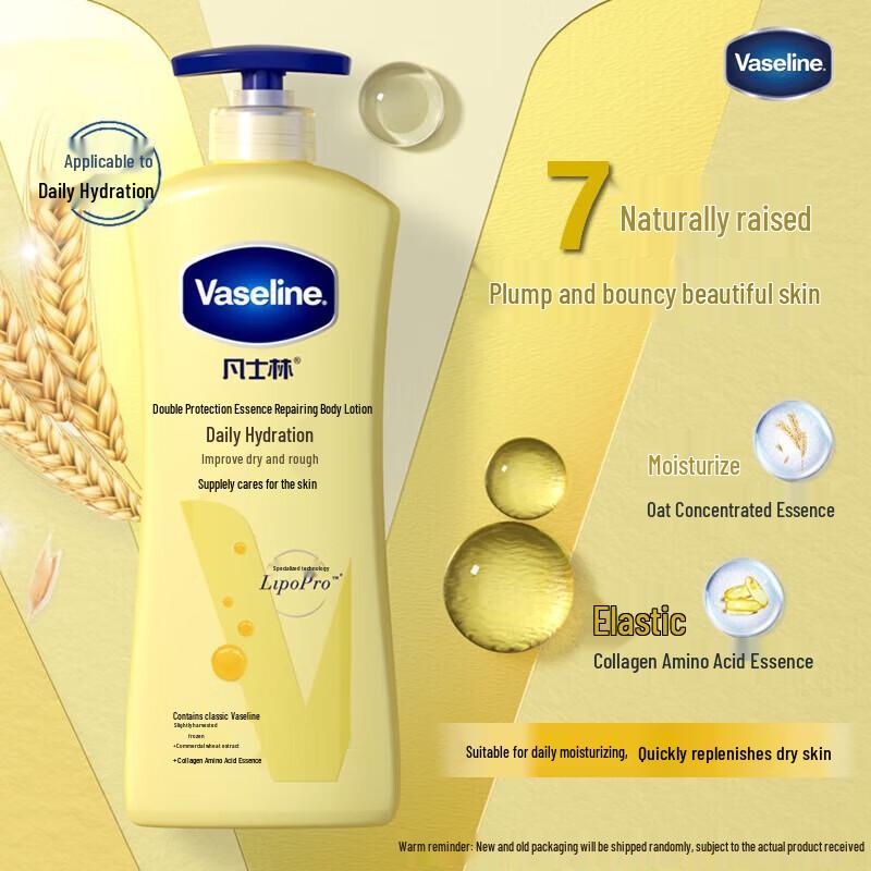 Vaseline Intensive Care Body Lotion & Bee Flower Rose Soap Bundle