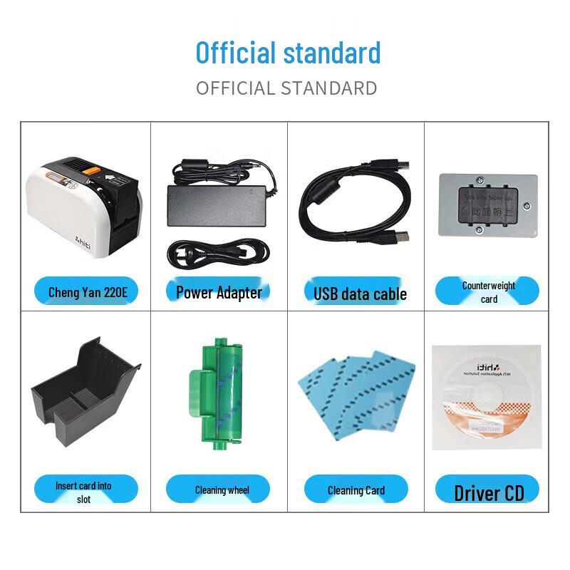 HITI CS200E Color ID Card Printer