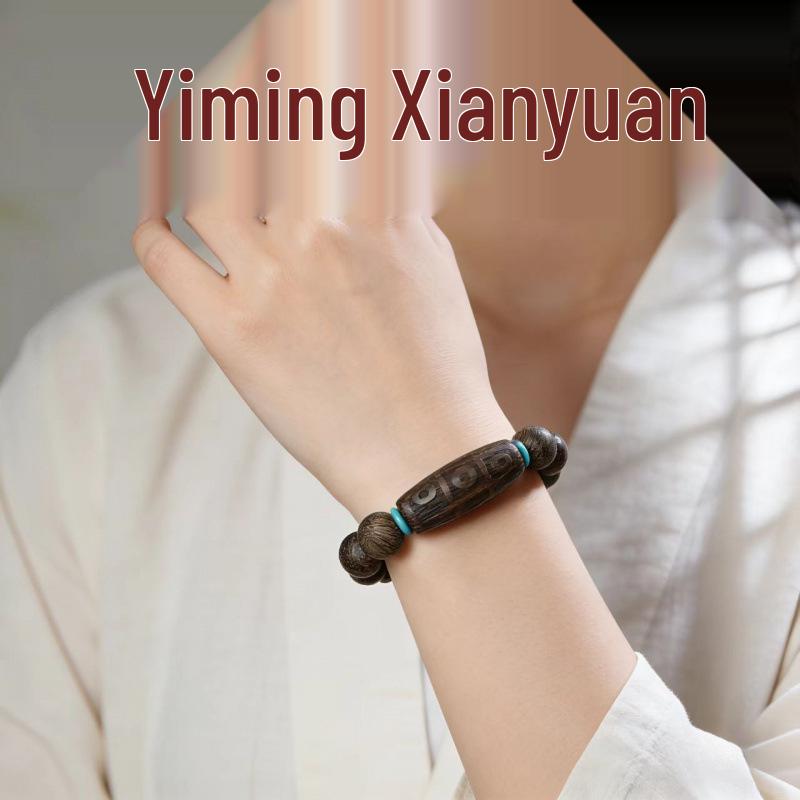 Браслет из массива дерева с бусинами из зизифуса Yiming Xianyuan - Унисекс, Новогодний подарок, Аксессуар для культурного досуга